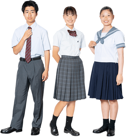 制服紹介 | スクールライフ | 明浄学院高等学校