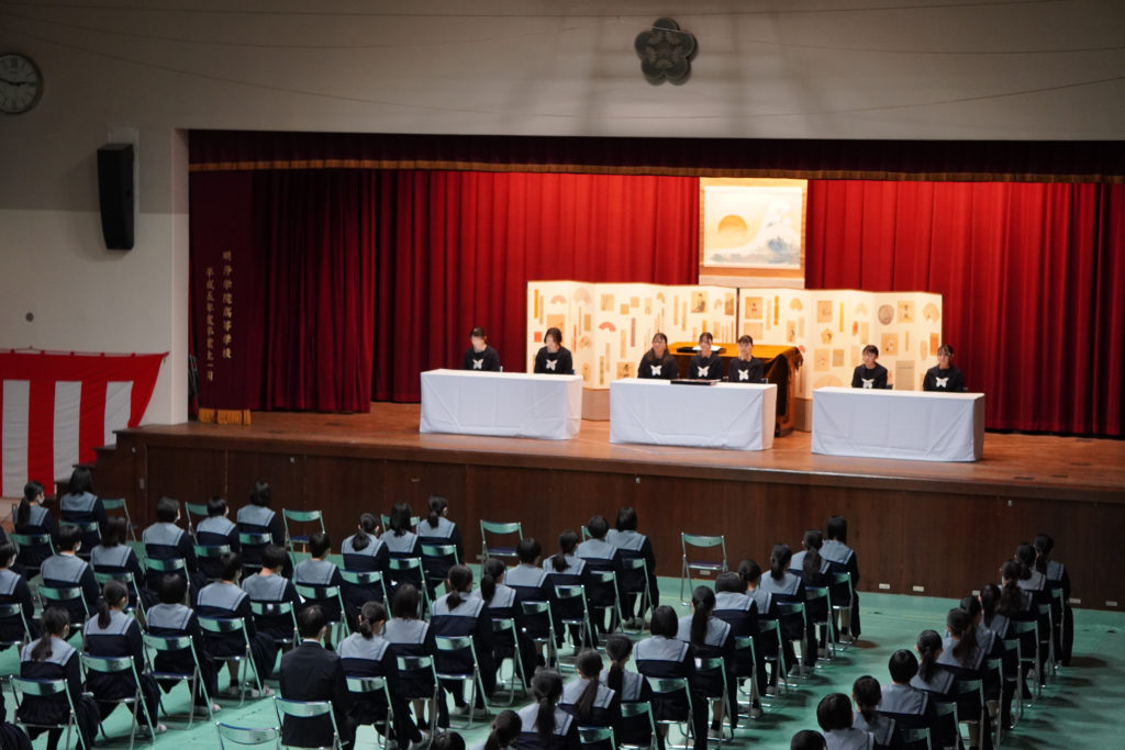 2/17(木)和歌披講会の様子が大阪日日新聞の紙面とWEB版に掲載されました！